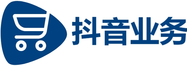 dy粉丝业务-dy赞24小时赞-快手点赞业务24小时最低价